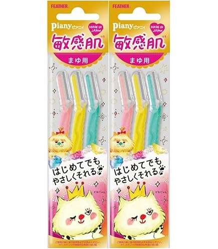 Amazon | プリティー スリムL 3本入×3パック | KAI | フェイスローラー